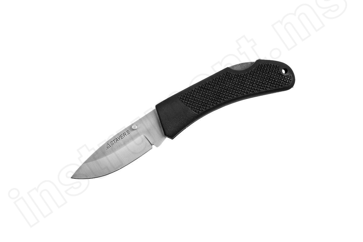 Нож перочинный Stayer с обрезиненной ручкой   арт.47600-2_z01 - фото 1
