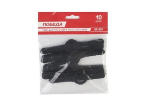 Нож пластиковый для TA200/201/202, 10 штук, Победа КТ-101, арт. 807115101 - фото 1