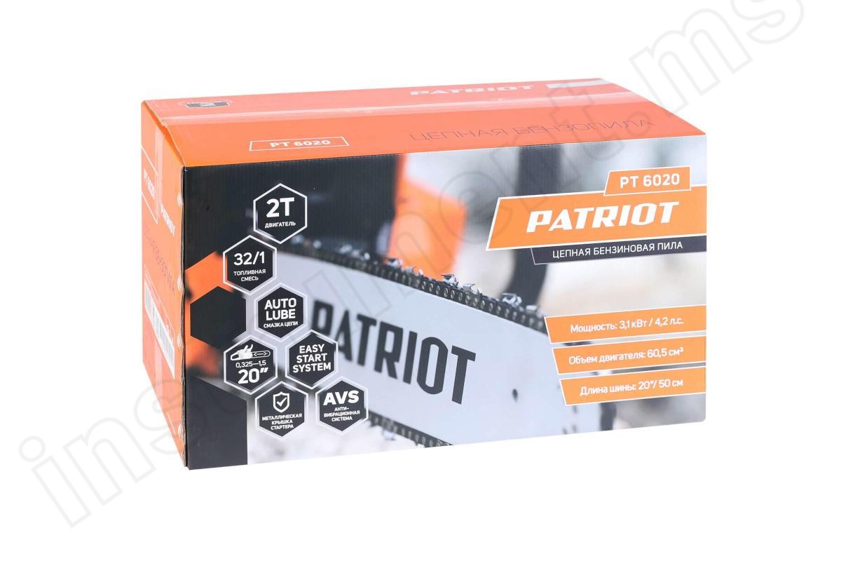 Бензопила Patriot PT 6020   арт.220104580 - фото 20