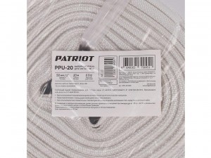 Рукав напорный d-50мм Patriot PPU-20, длина 20м арт.335002220 - фото 3