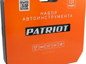 Набор автоинструмента PATRIOT SSP 131 - фото 3