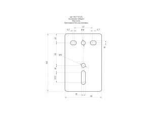 Лебедка ручная барабанная 0,9т/10м Зубр , ленточная арт. 43115-0.9 - фото 5