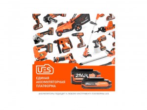 Аккумуляторная угловая шлифмашина Patriot AG 125Li UES арт. 110303127 - фото 3