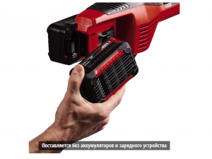 Триммер аккумуляторный, велоруль, леска/нож, без АКБ и ЗУ Einhellt PXC AGILLO 36/255 арт. 3411320 - фото 4